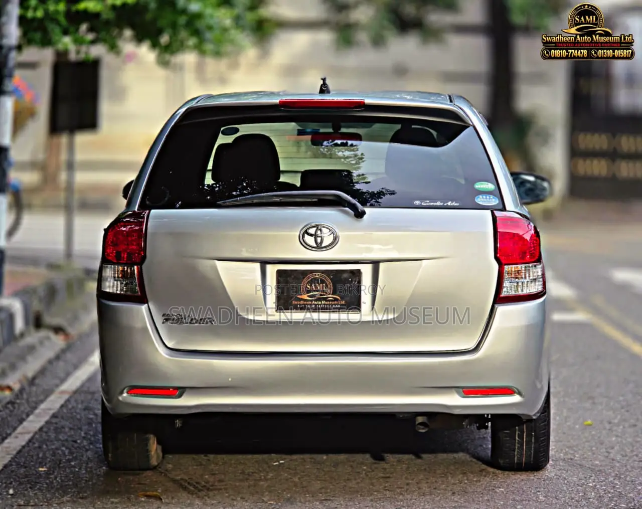 Toyota Corolla Fielder 1.5 Petrol Front-Wheel Drive 2013 Silver