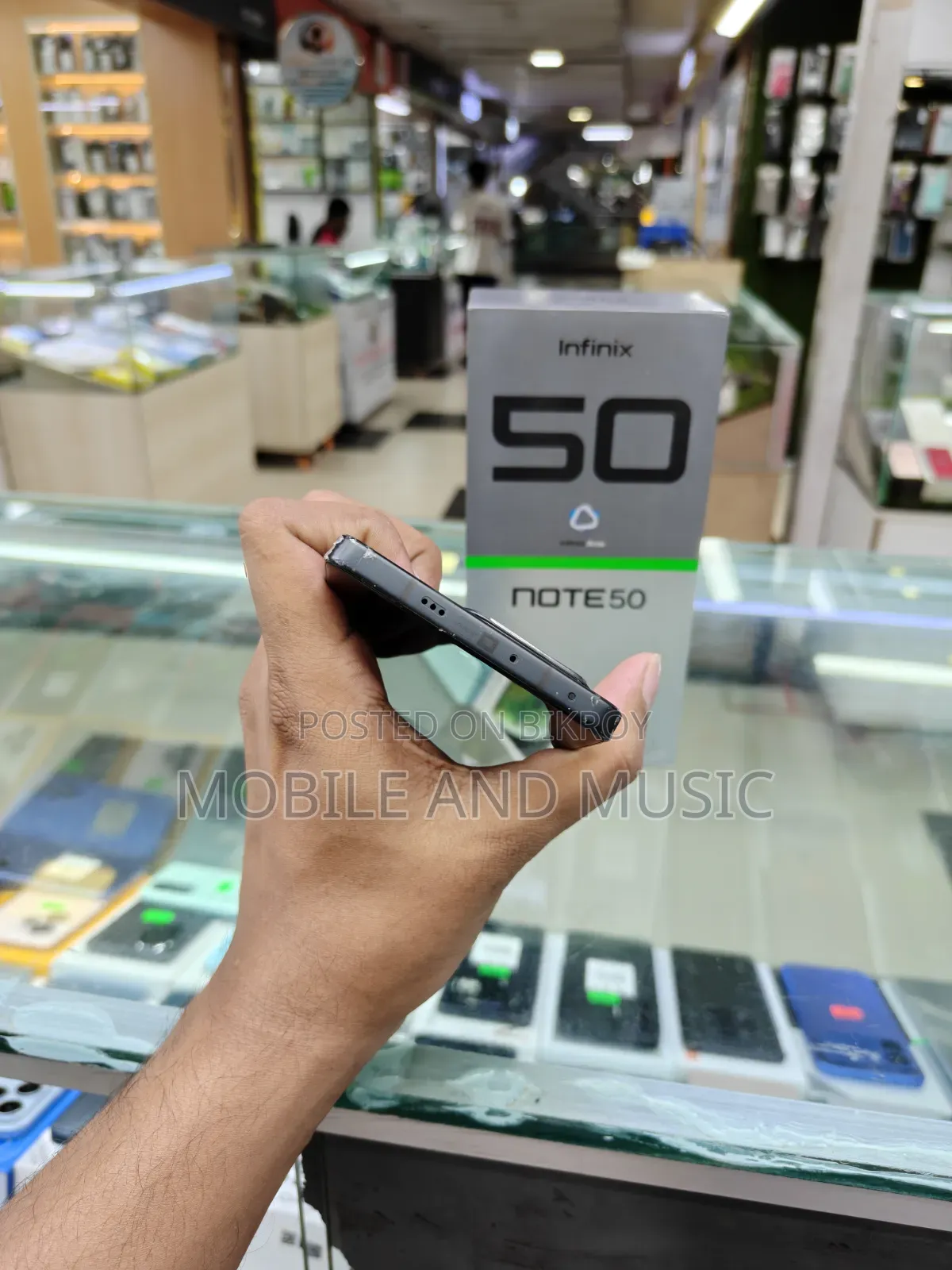 ইনফিনিক্স নোট ৫০ ৪জি ২৫৬ জিবি গোল্ড