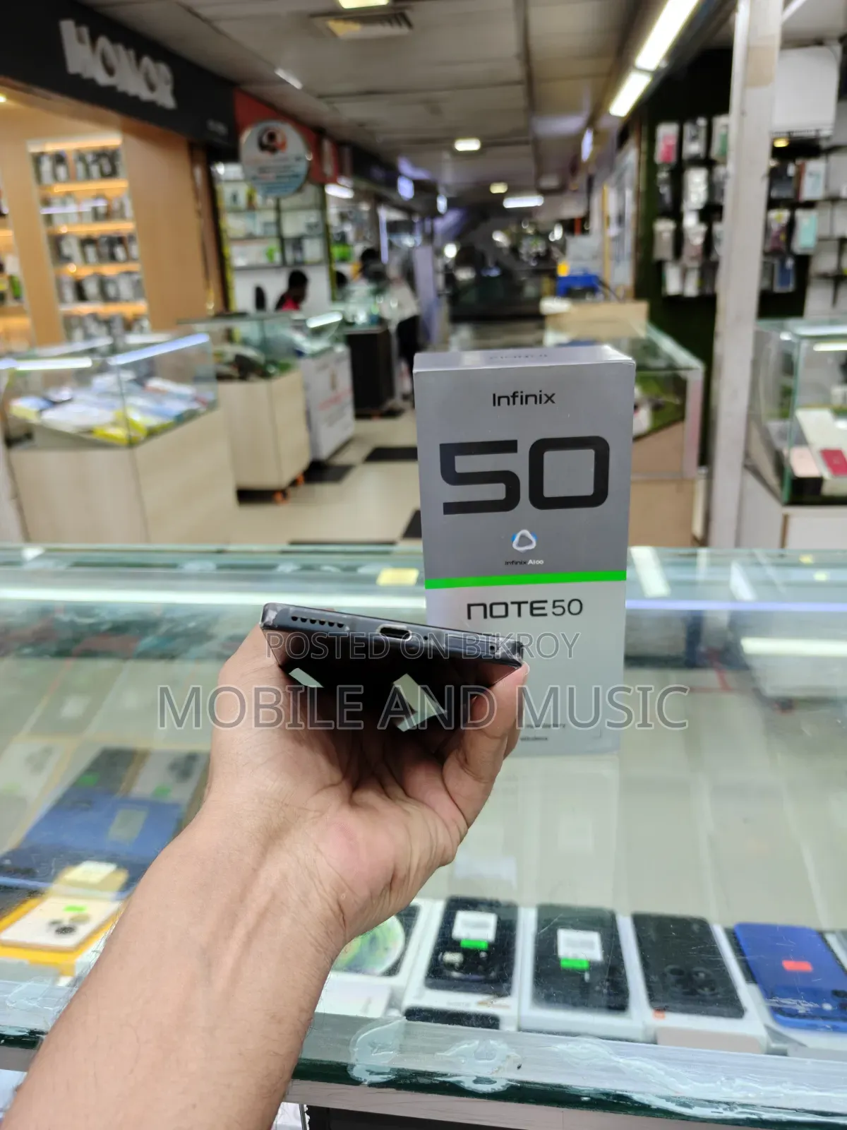 ইনফিনিক্স নোট ৫০ ৪জি ২৫৬ জিবি গোল্ড