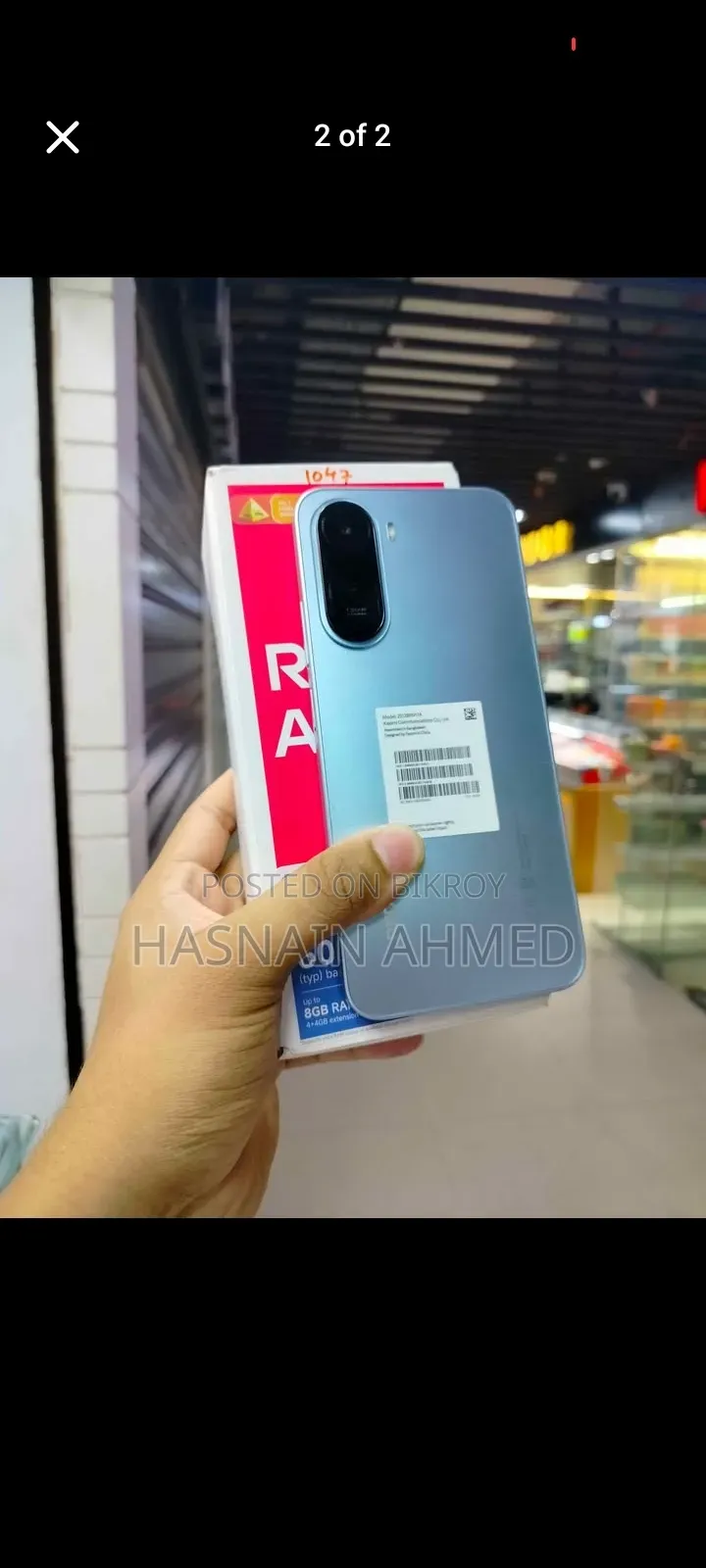 Xiaomi Redmi A7 Pro 64 GB Bronze