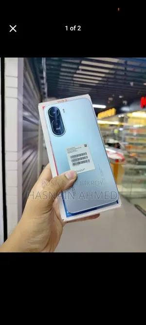 Xiaomi Redmi A7 Pro 64 GB Bronze