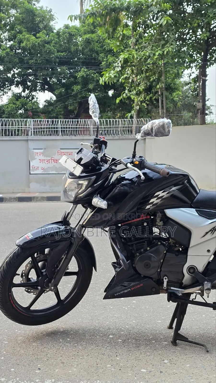 TVS Apache 160 4V 2019 Black