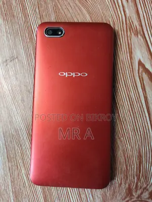 অপ্পো রেড