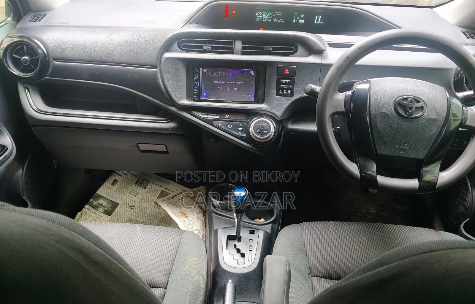 Toyota Aqua 2016 White