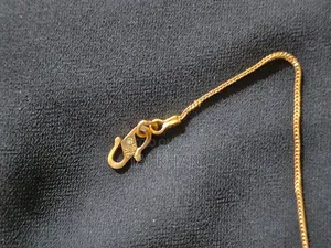 স্বর্ণের চেইন