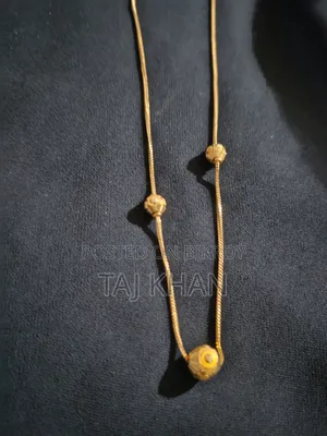 স্বর্ণের চেইন