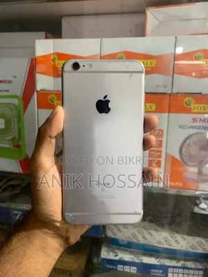 Apple iPhone 6s Plus 64 GB Gold