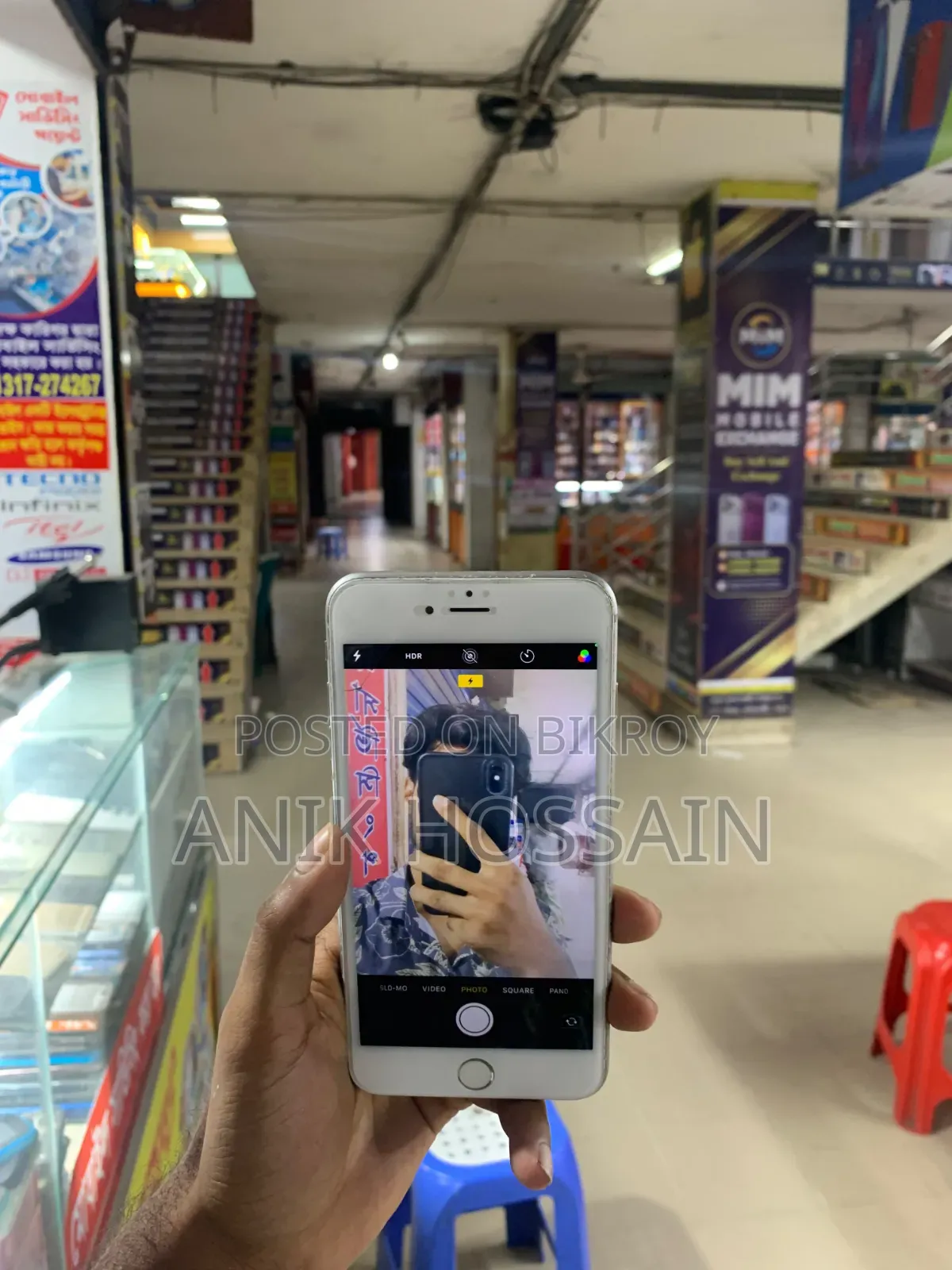 Apple iPhone 6s Plus 64 GB Gold