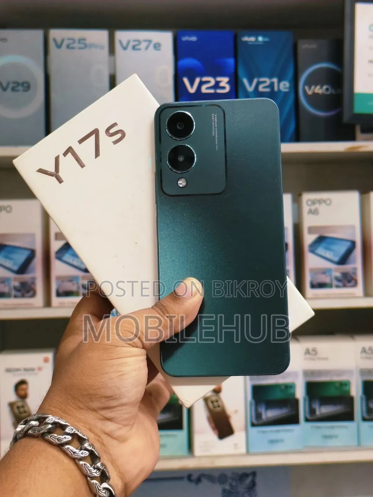 Vivo Y17s 128 GB Silver