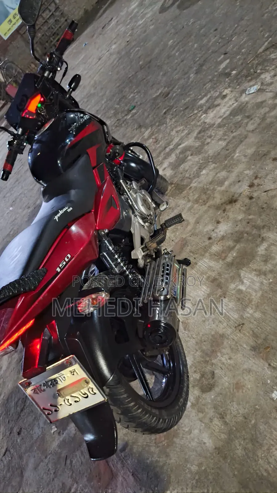Bajaj Pulsar 150 2017