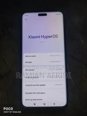 Xiaomi 14 ২৫৬ জিবি