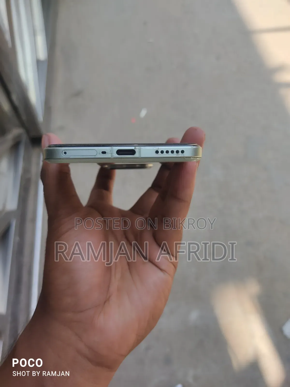 Xiaomi 14 256 GB