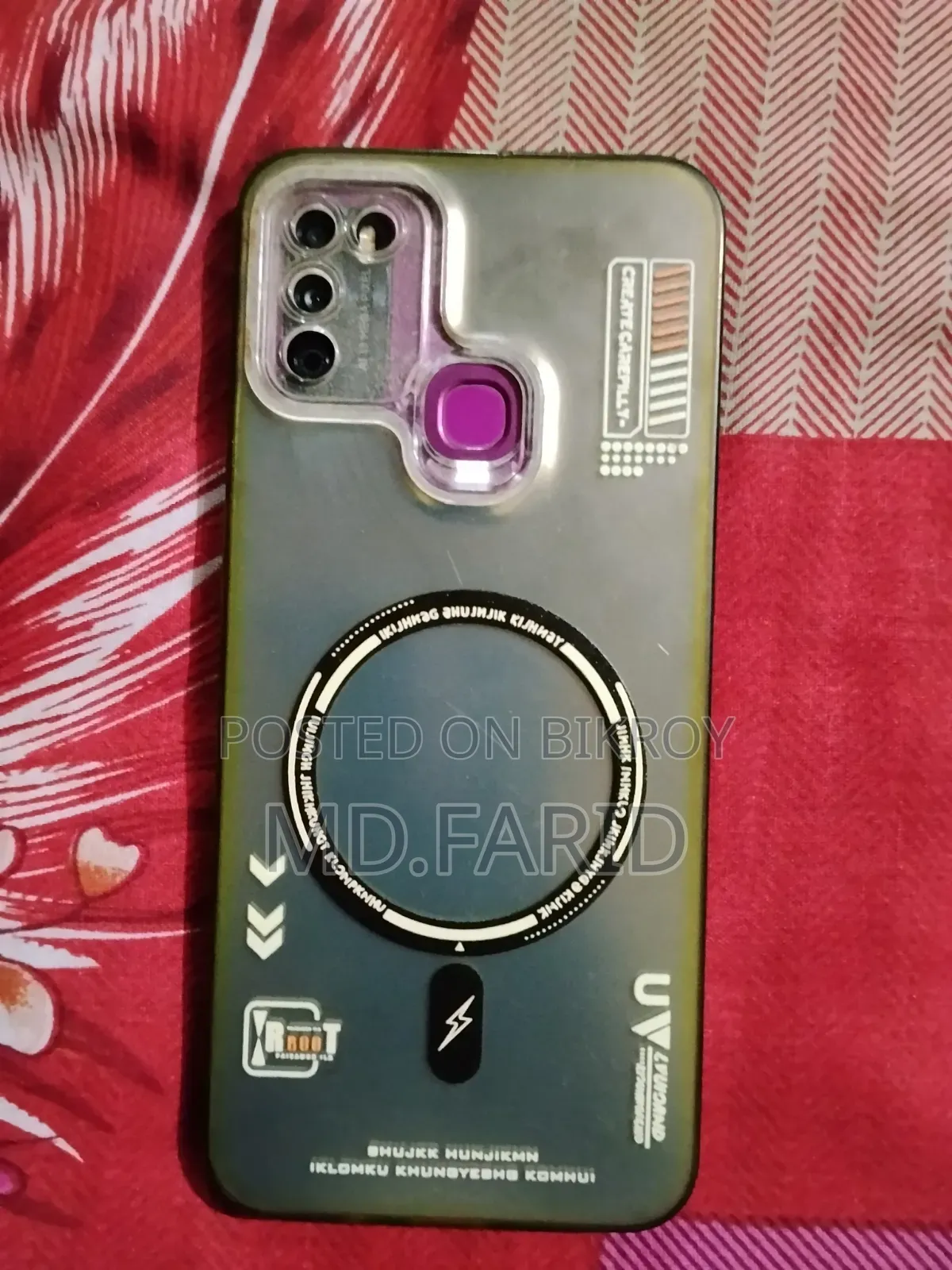 ইনফিনিক্স হট ৯ প্লে ৩২ জিবি পার্পল