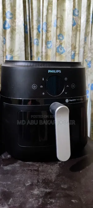 এয়ার ফ্রায়ার বিক্রি | ফিলিপ্স এয়ার ফ্রায়ার বিক্রি