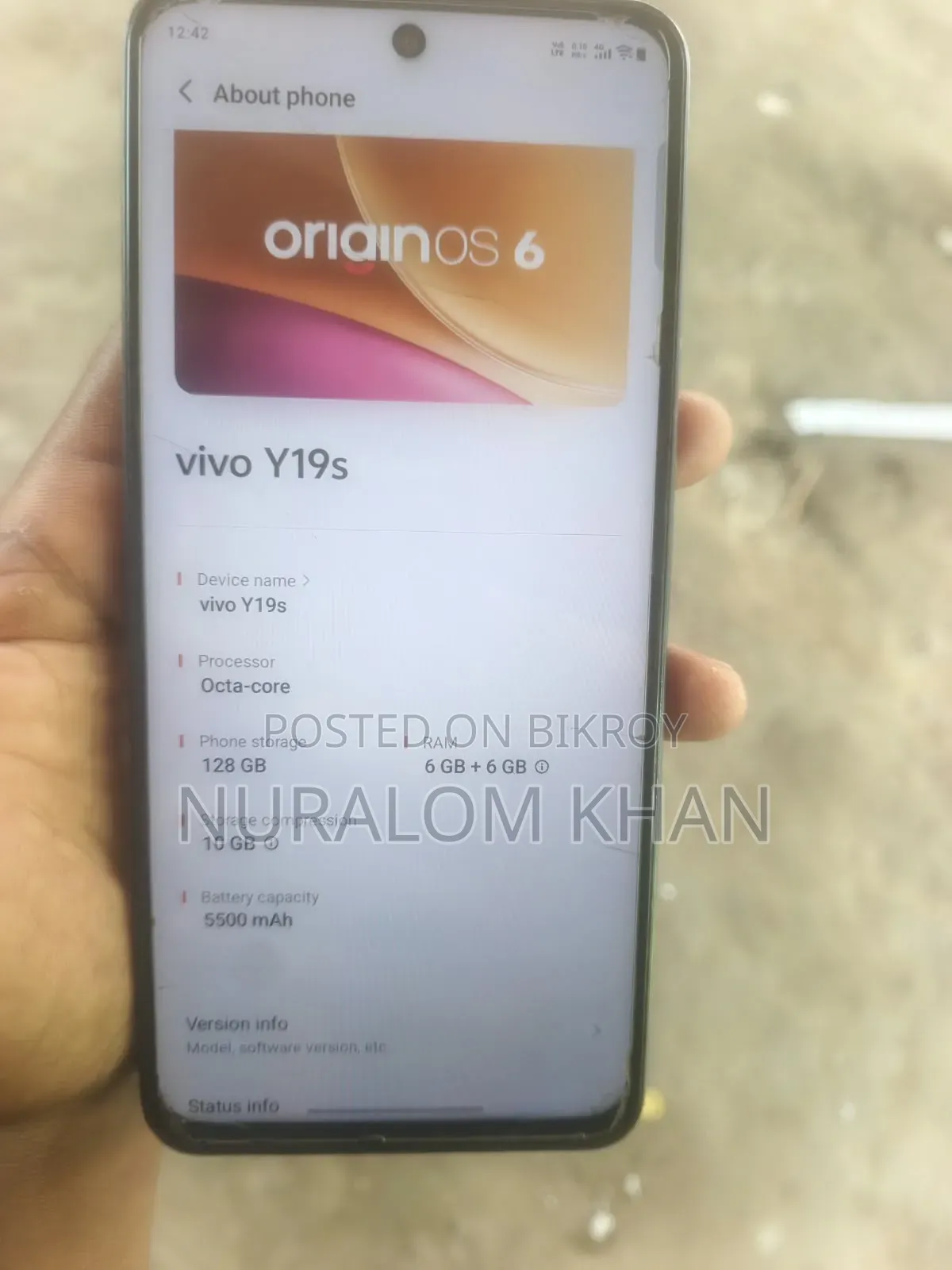 ভিভো ওয়াই১৯এস ১২৮ জিবি ব্লু