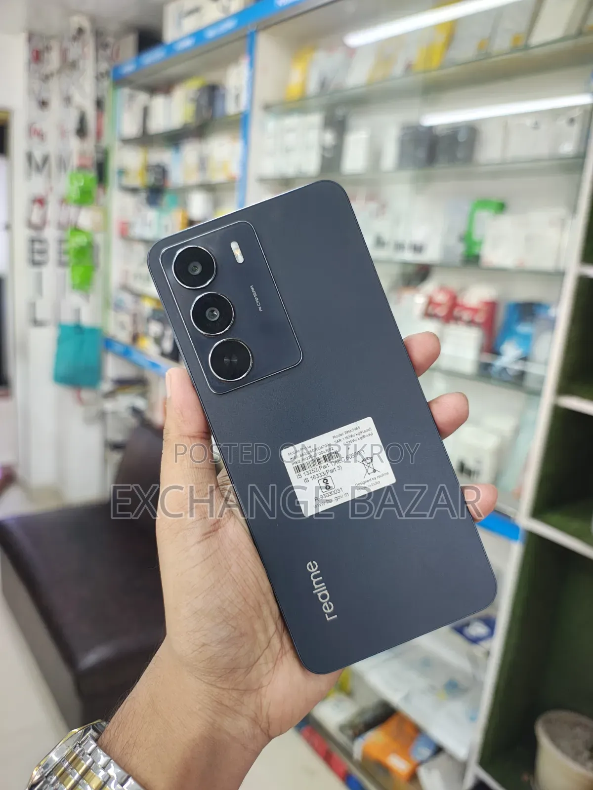 রিয়েলমি সি৭৩ ৬৪ জিবি গ্রে