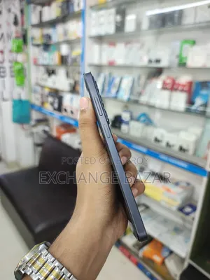 রিয়েলমি সি৭৩ ৬৪ জিবি গ্রে