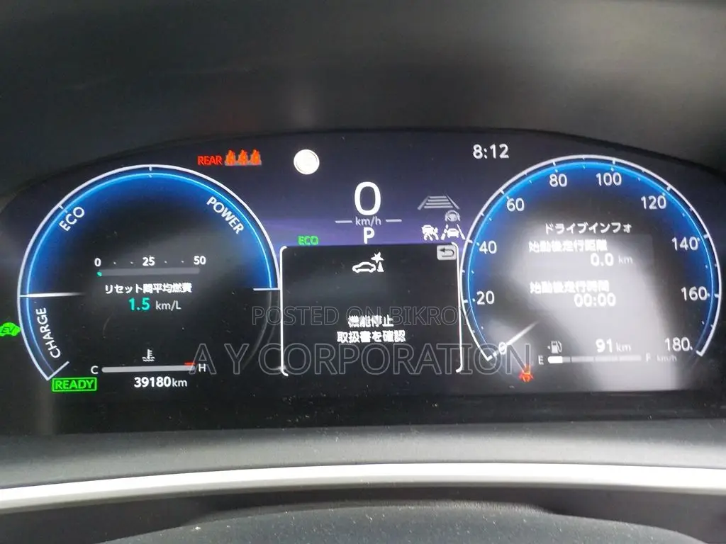 New Toyota Corolla Cross 2024 Black