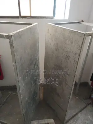 লোহার টেবিল বা কিউসি টেবিল