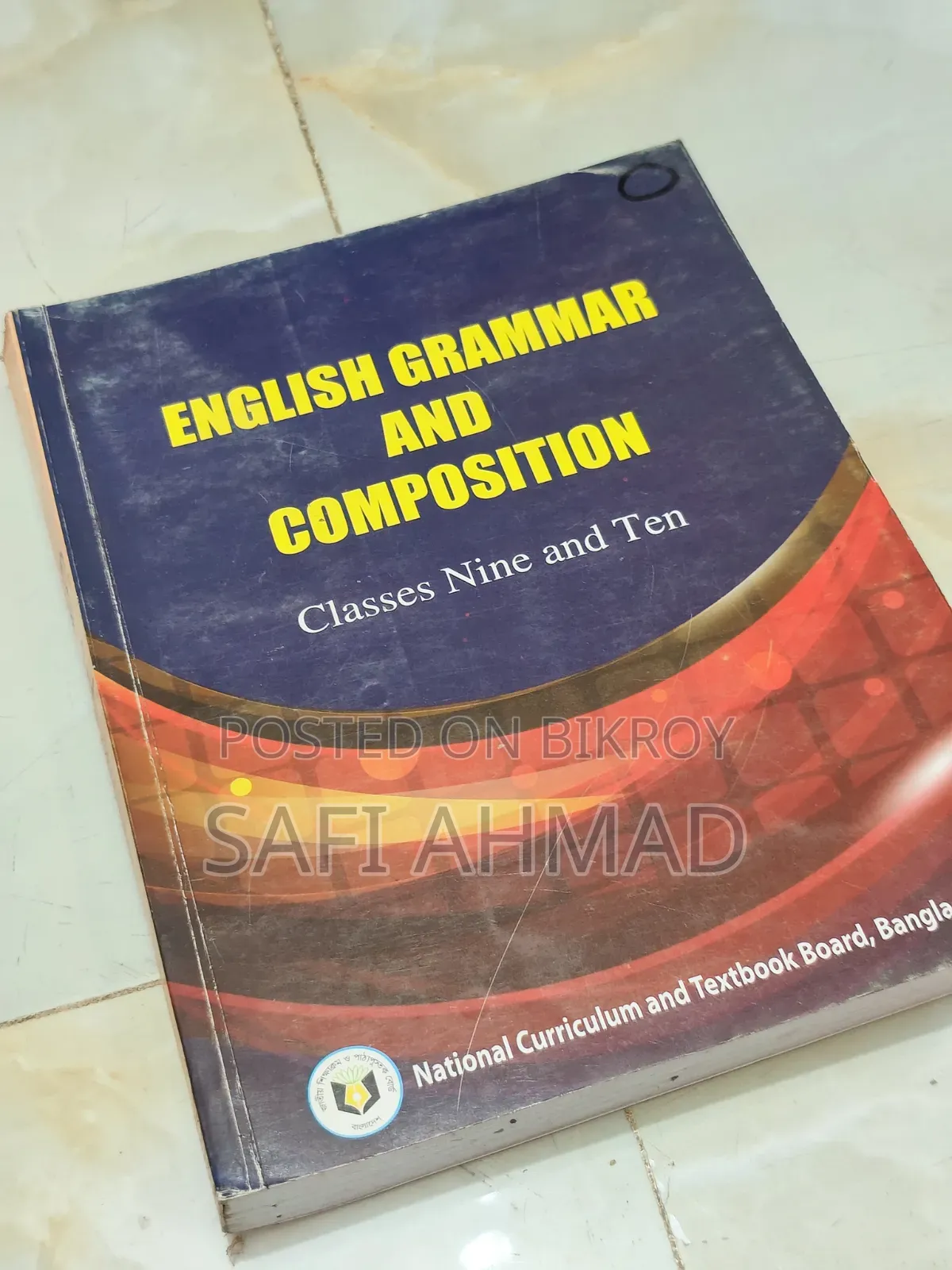 SSC Books for Sell