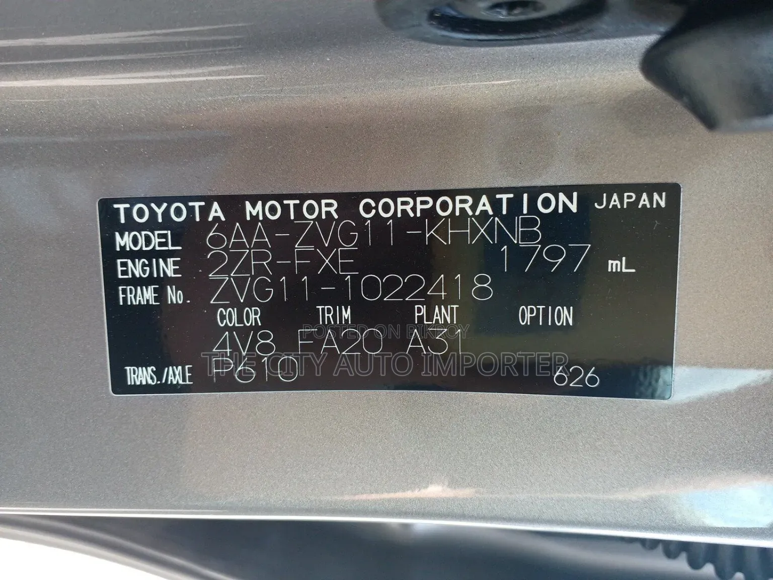 Toyota Corolla 2022