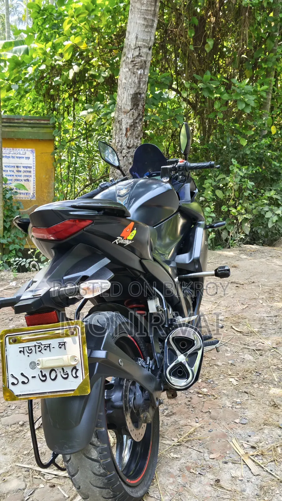 New Suzuki Gixxer SF 2023 Black