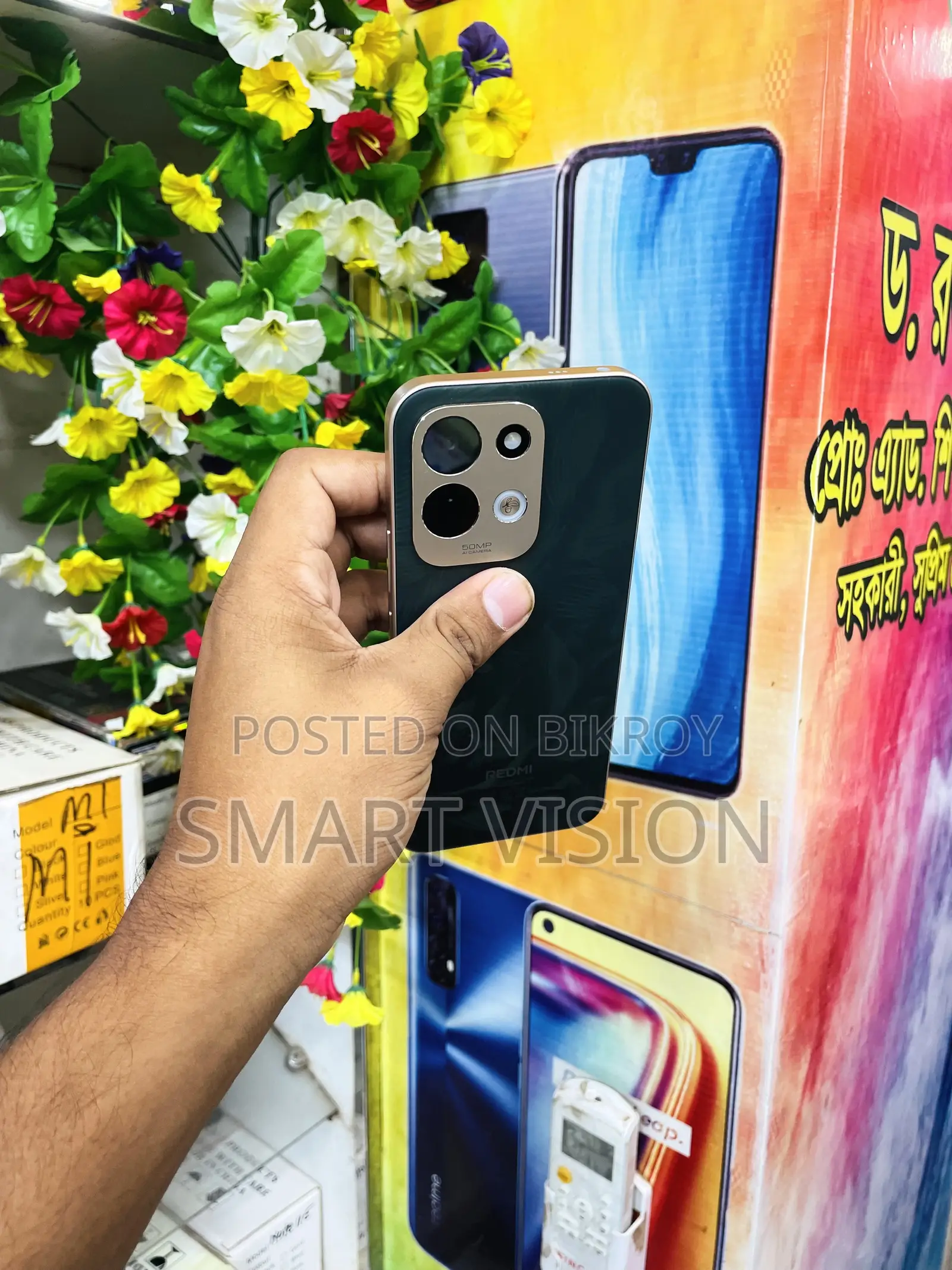 Xiaomi Redmi 17 128 GB