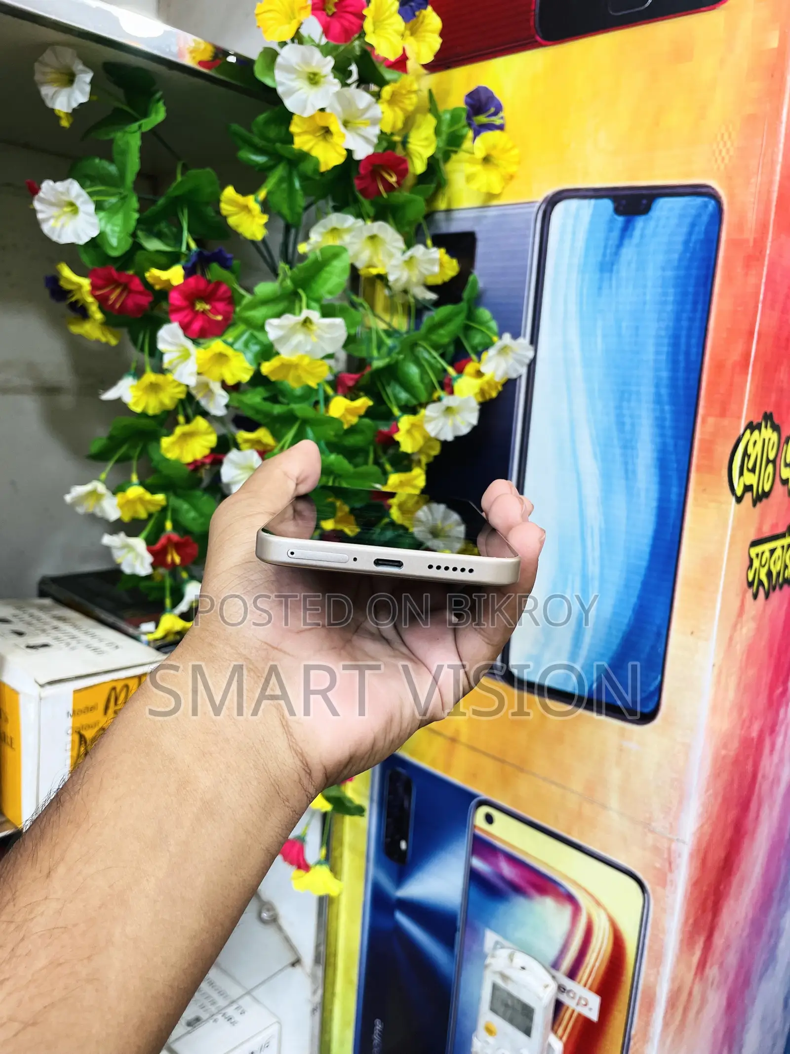 Xiaomi Redmi 17 128 GB