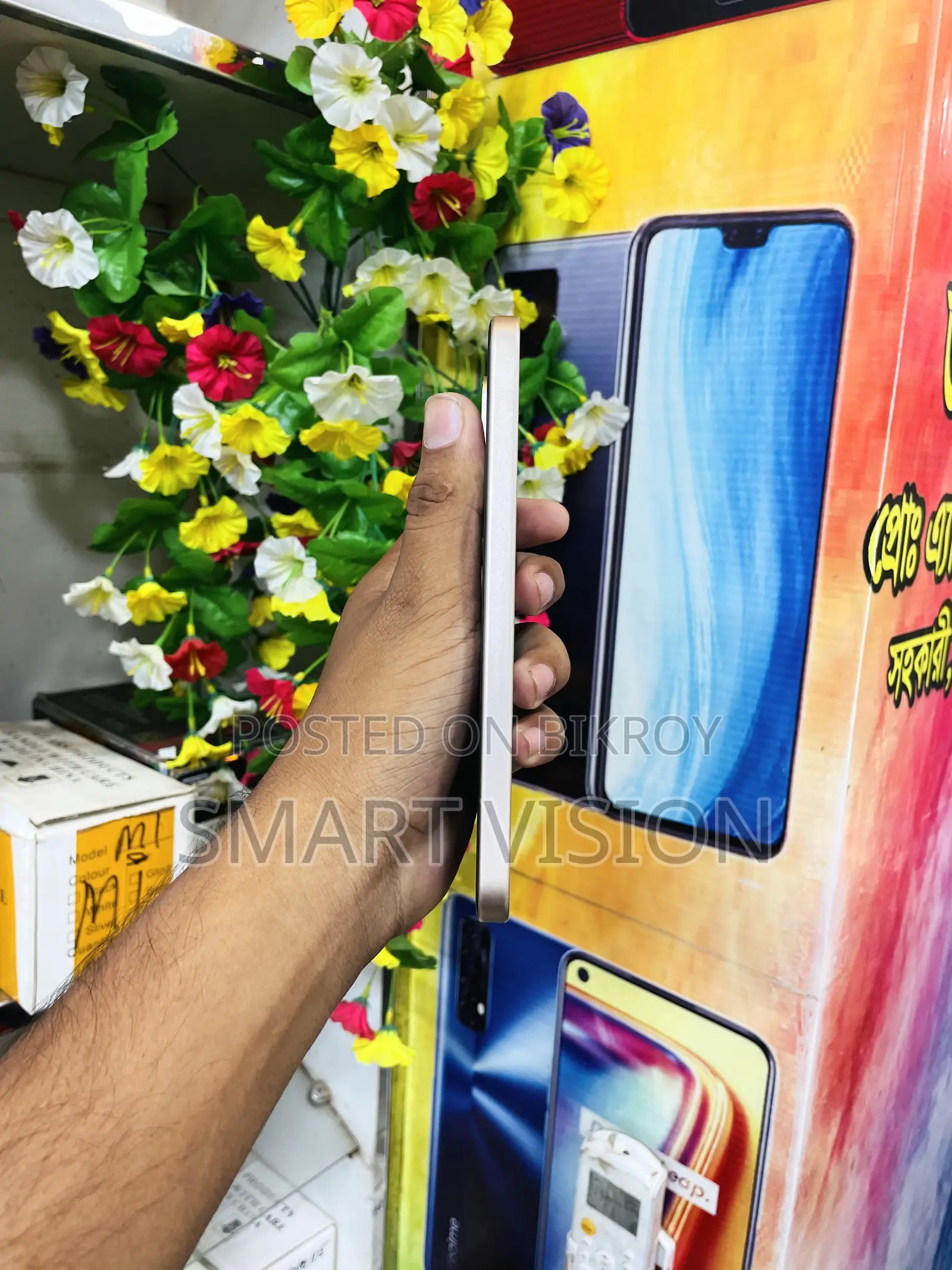 Xiaomi Redmi 17 128 GB