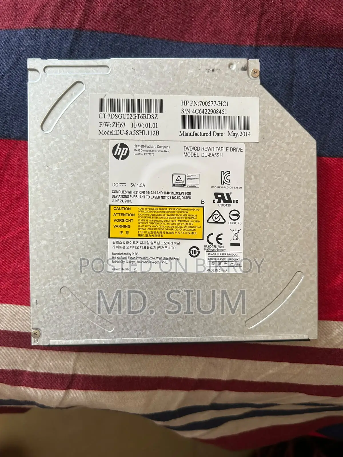 DVD CD Writable Drive