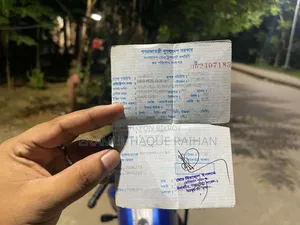 টিভিএস আপাচে আরটিআর ১৬০ ২ভি ২০১৮ নীল