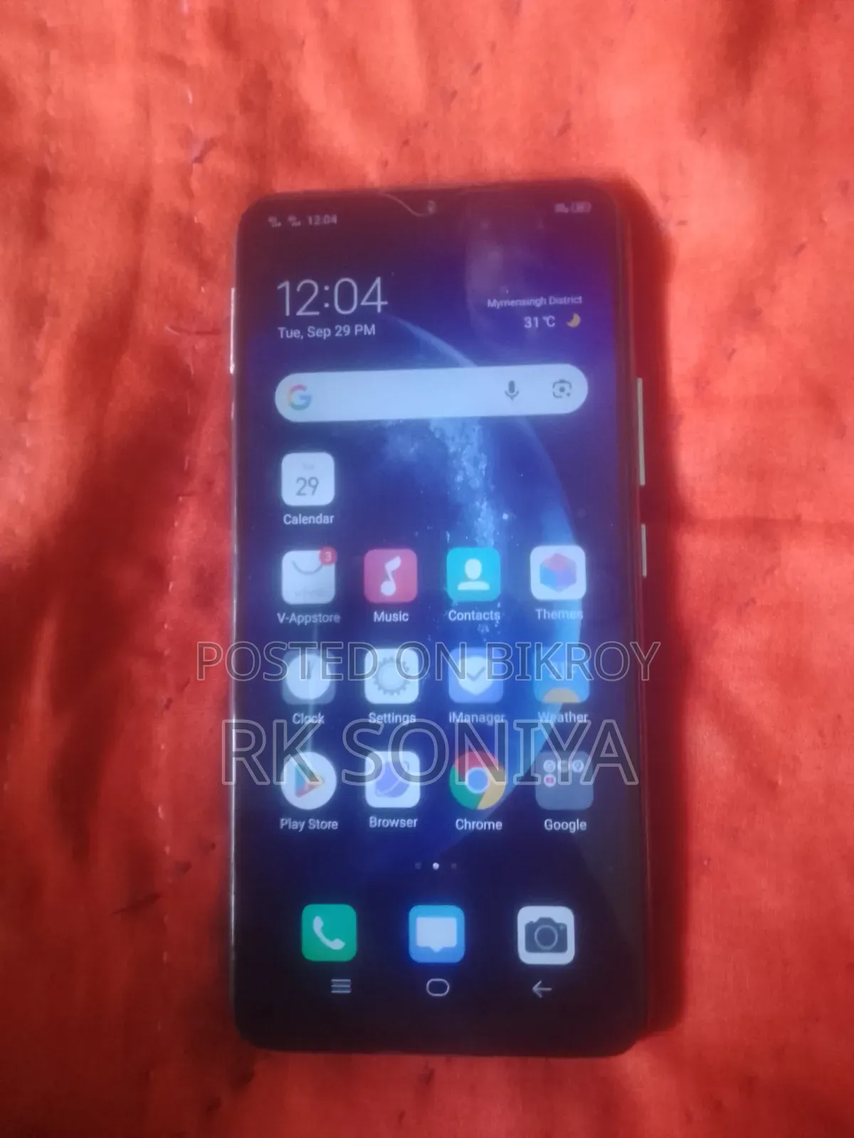 Vivo Y11 32 GB