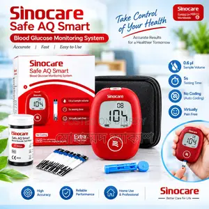 Sinocare Safe AQ Smart Digital Glucometer – 25 Test Strips