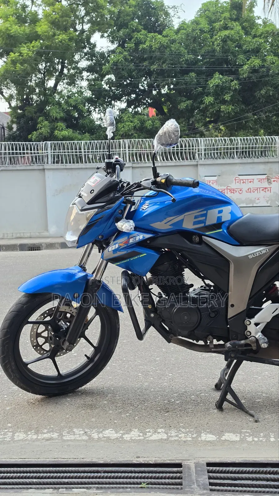 Suzuki Gixxer 2021 Blue