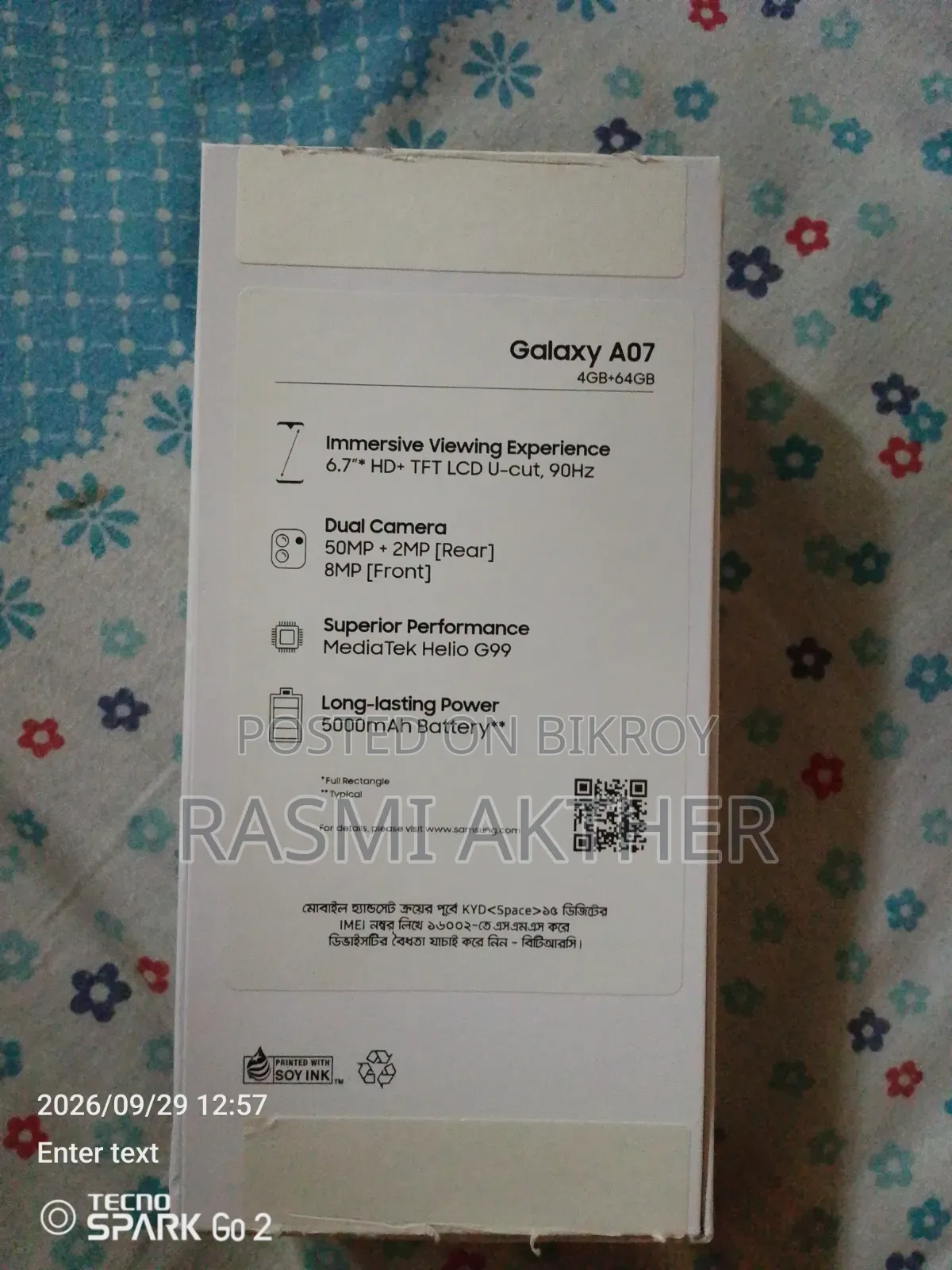 New Samsung Galaxy A07 64 GB Black
