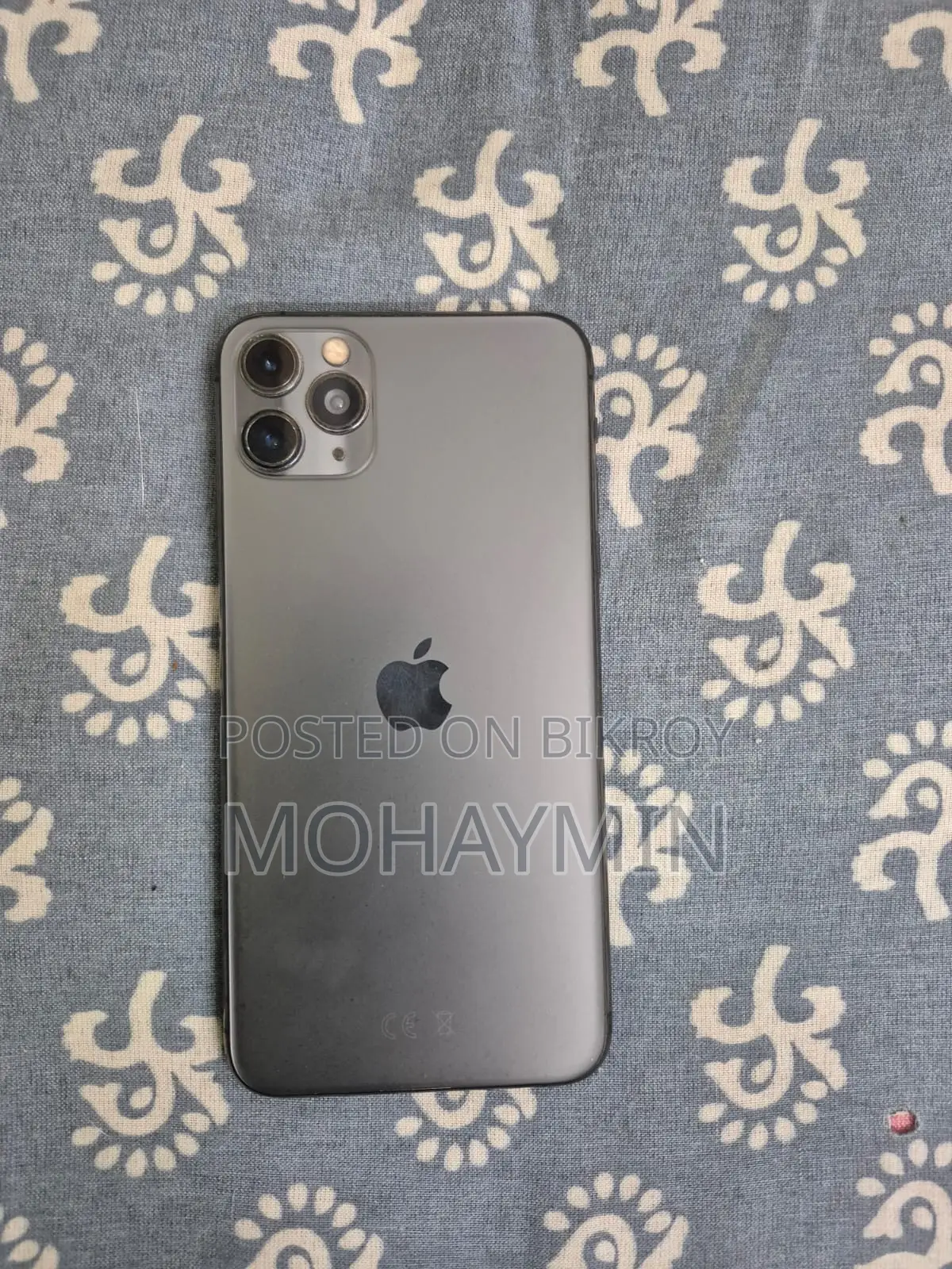 অ্যাপল আইফোন ১১ প্রো ম্যাক্স ২৫৬ জিবি ব্ল্যাক