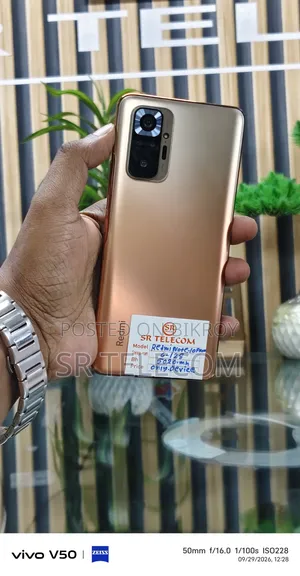 শাওমি রেডমি নোট ১০ প্রো ম্যাক্স ১২৮ জিবি ব্রোঞ্জ
