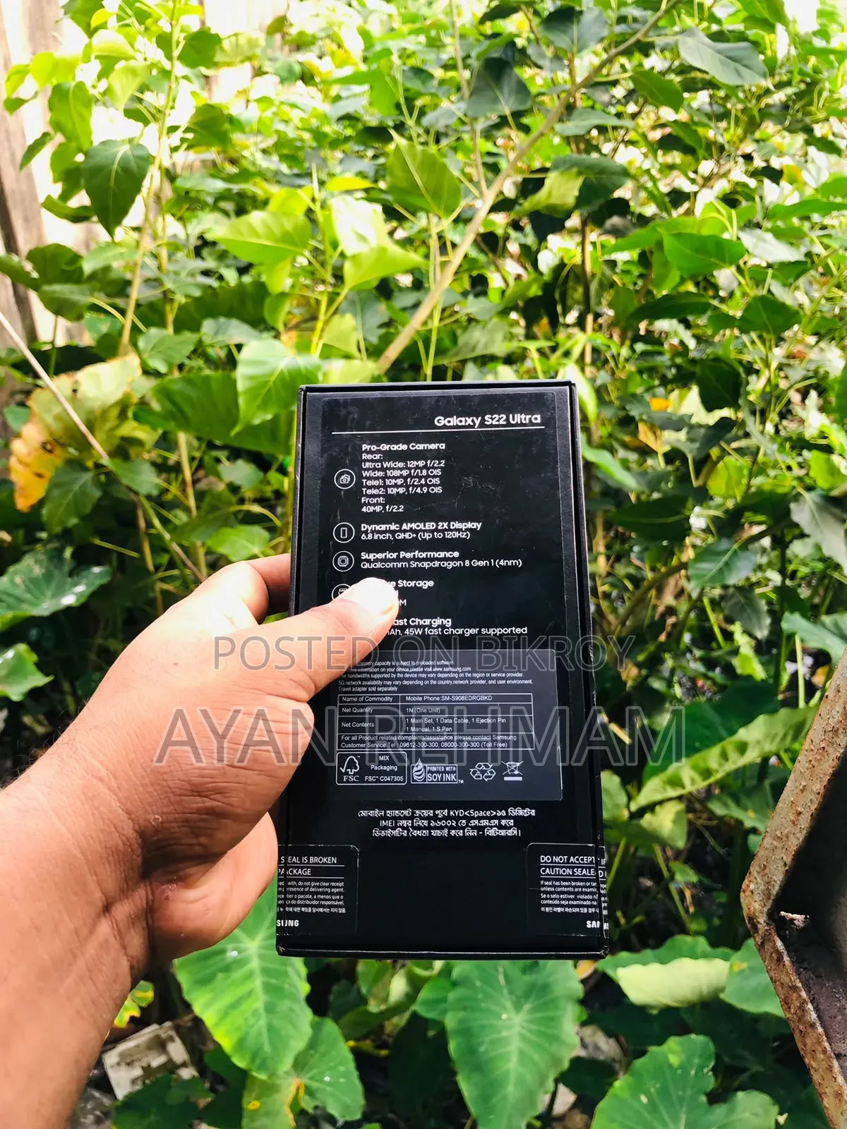 Samsung Galaxy S22 Ultra 256 GB Graphite