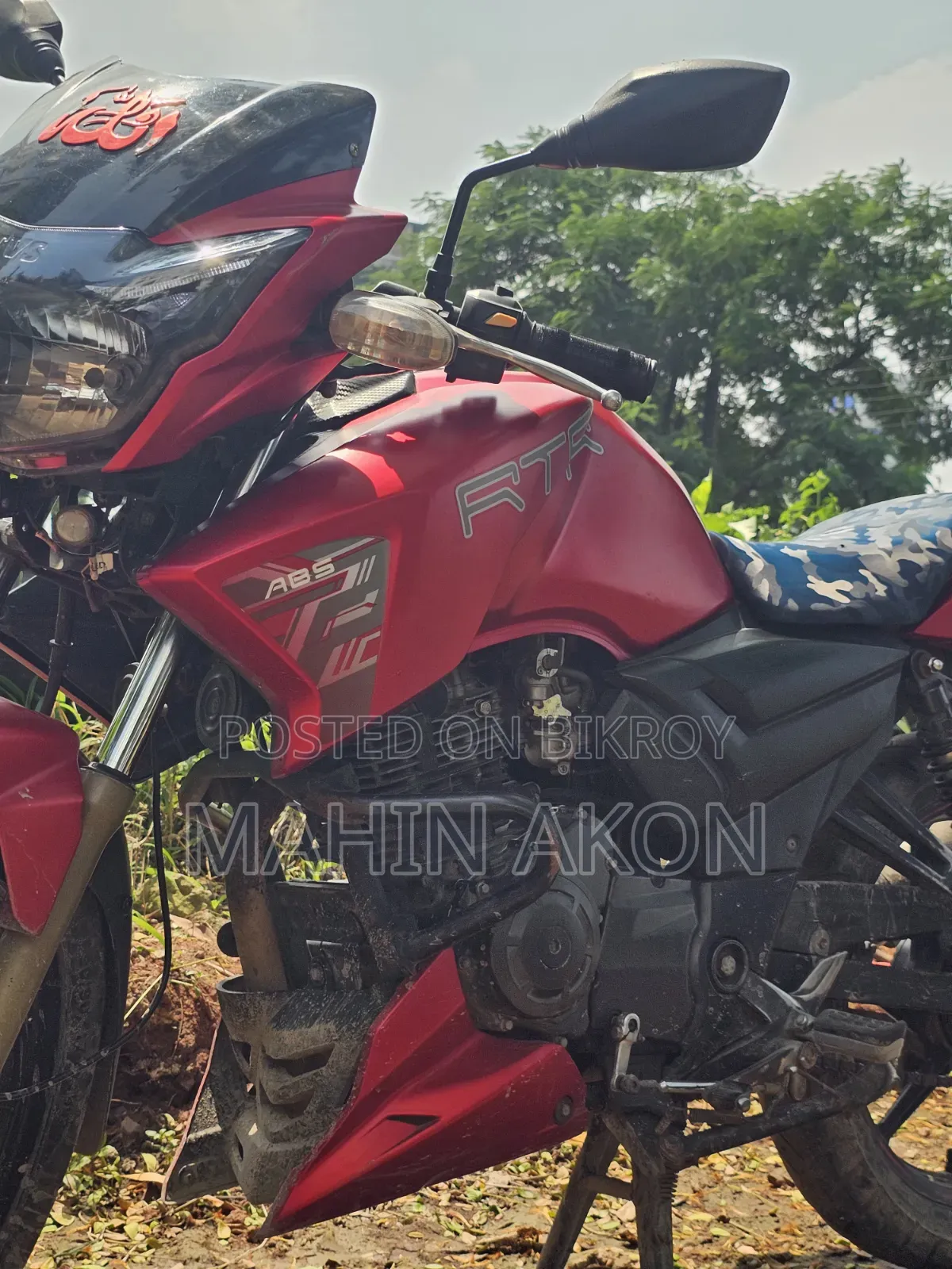টিভিএস অ্যাপাচি আরটিআর ১৬০ টুভি ২০১৯ লাল