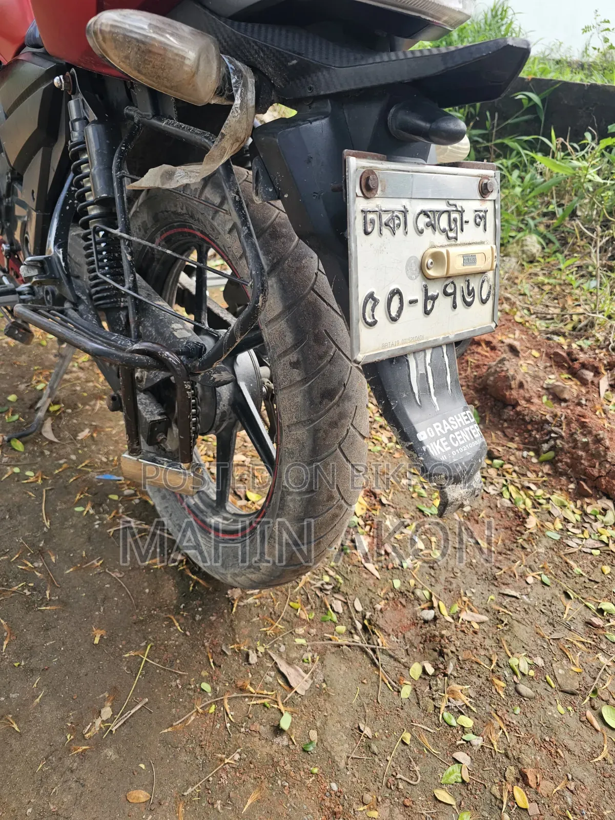 টিভিএস অ্যাপাচি আরটিআর ১৬০ টুভি ২০১৯ লাল
