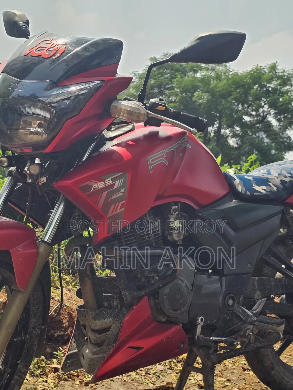 টিভিএস অ্যাপাচি আরটিআর ১৬০ টুভি ২০১৯ লাল