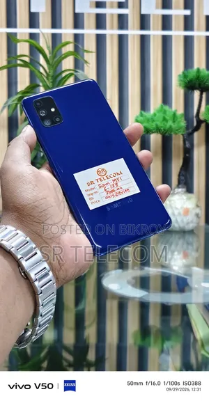 Samsung Galaxy M51 128 GB Blue