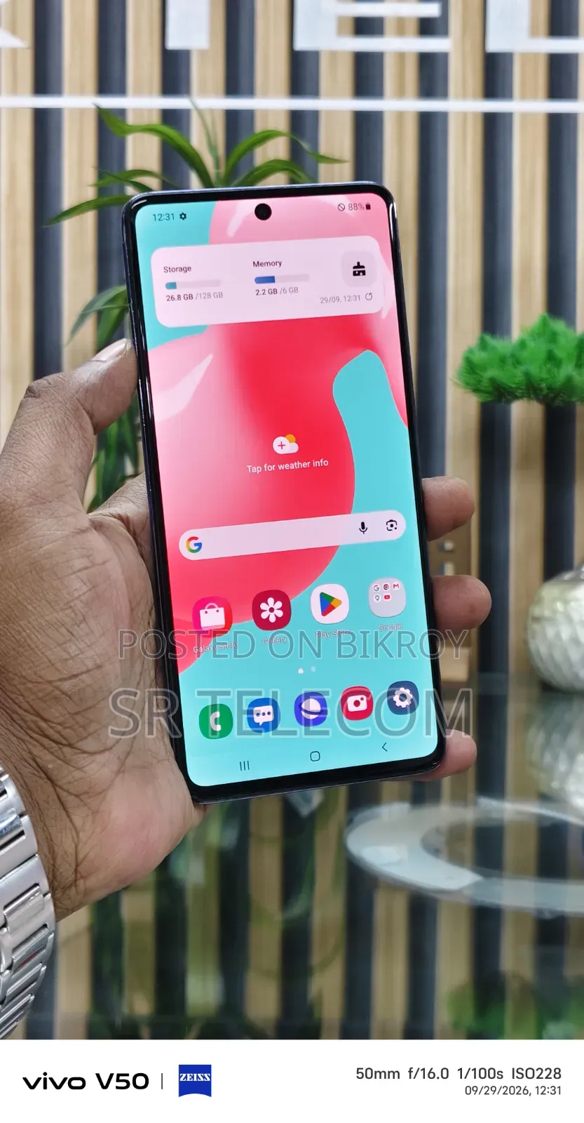 Samsung Galaxy M51 128 GB Blue