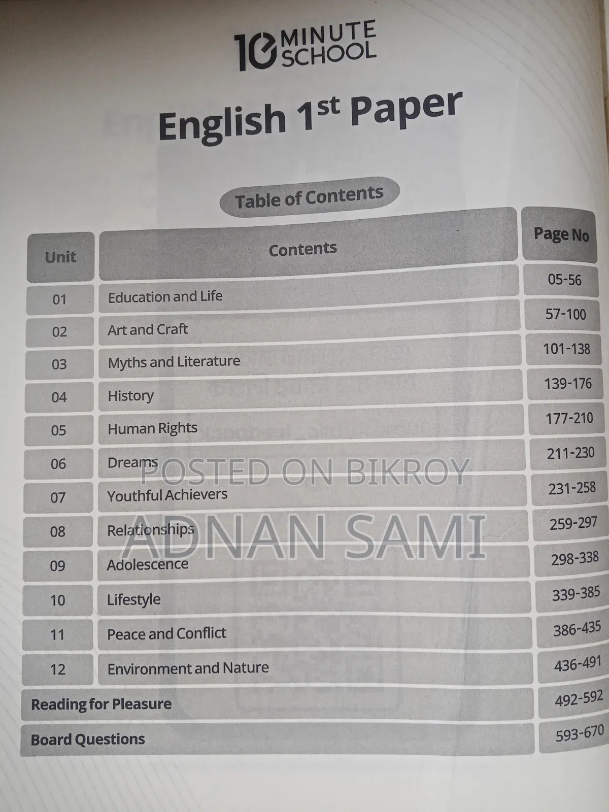 HSC 26 Exam book