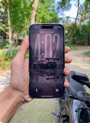 অ্যাপল আইফোন ১৪ প্রো ম্যাক্স ২৫৬ জিবি পার্পল