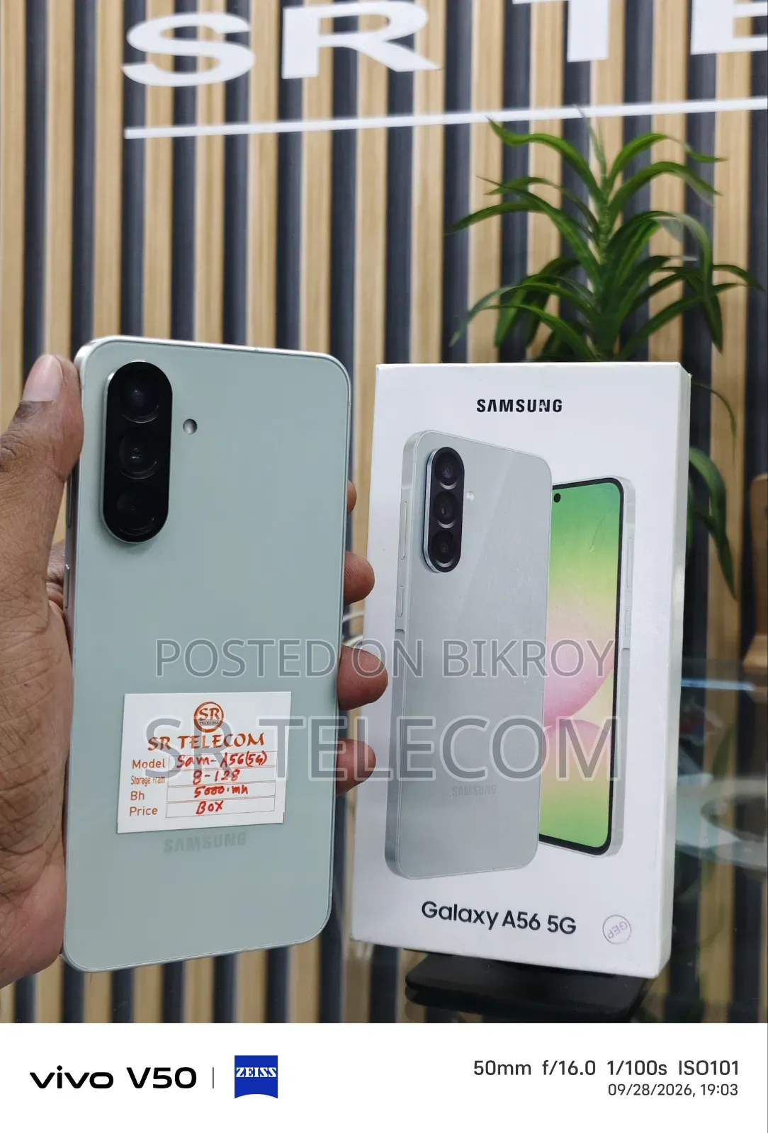 Samsung Galaxy A56 128 GB