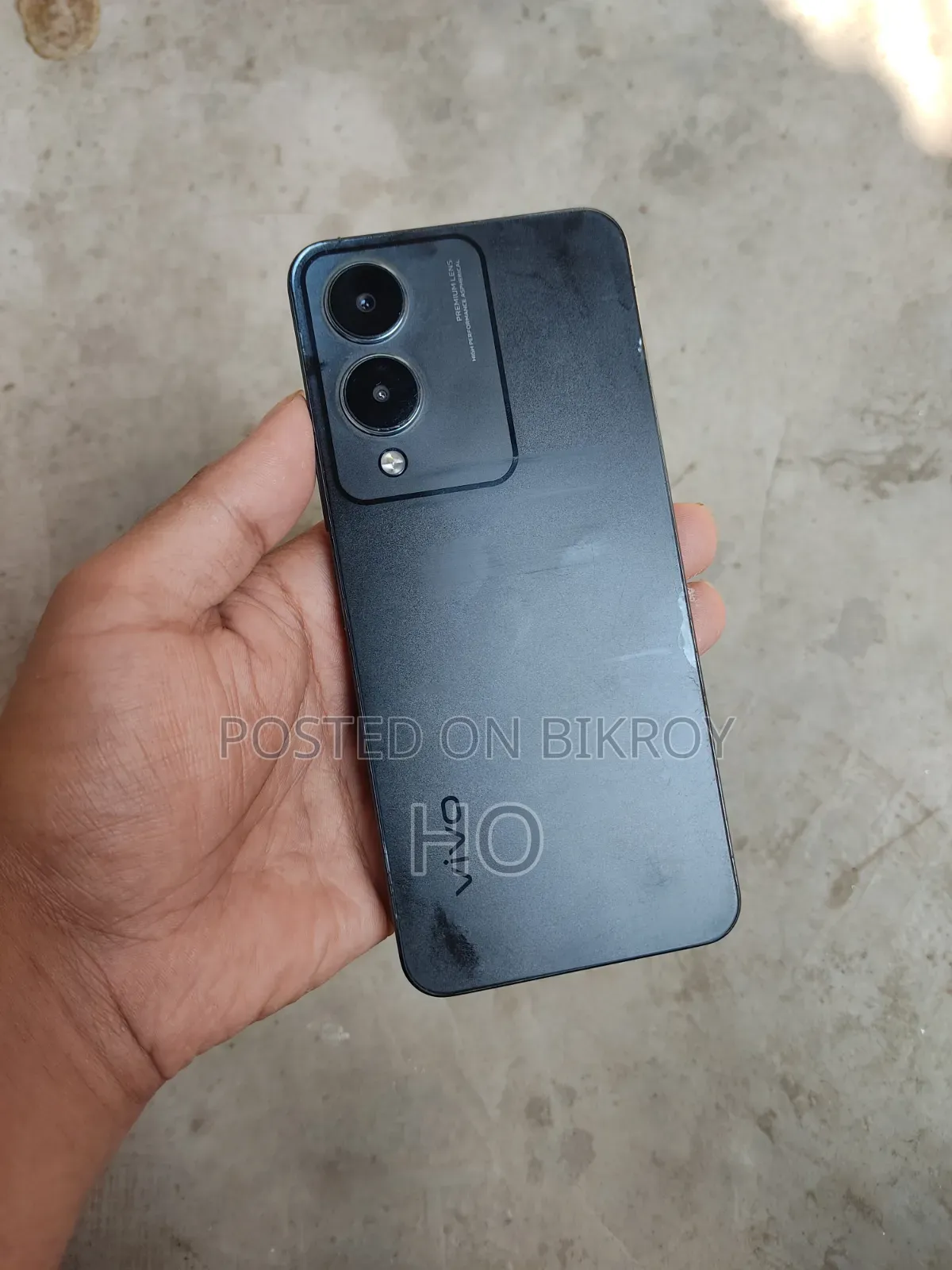 ভিভো ওয়াই১৭এস ১২৮ জিবি নীল