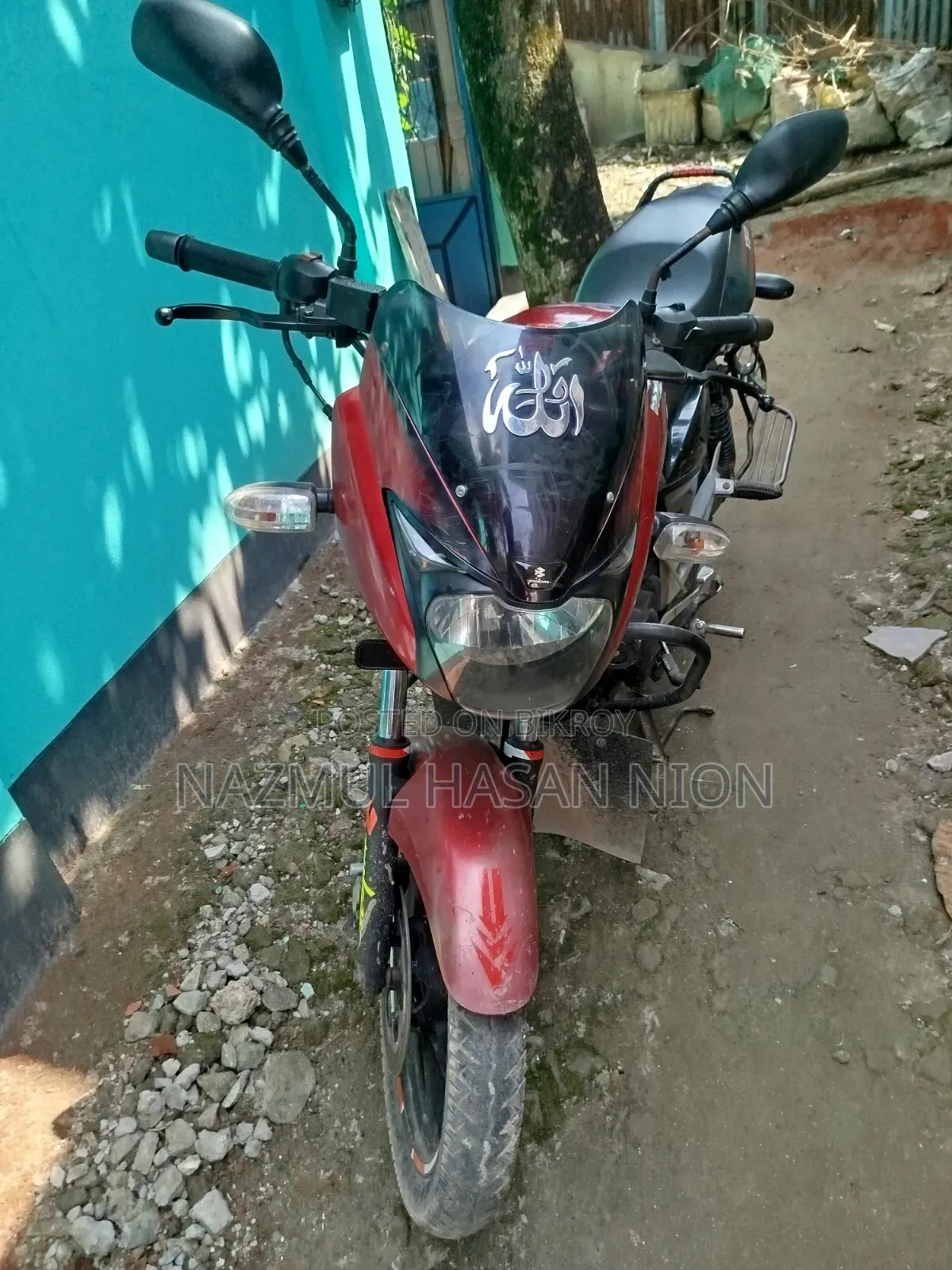 Bajaj Pulsar 150 2010 Red