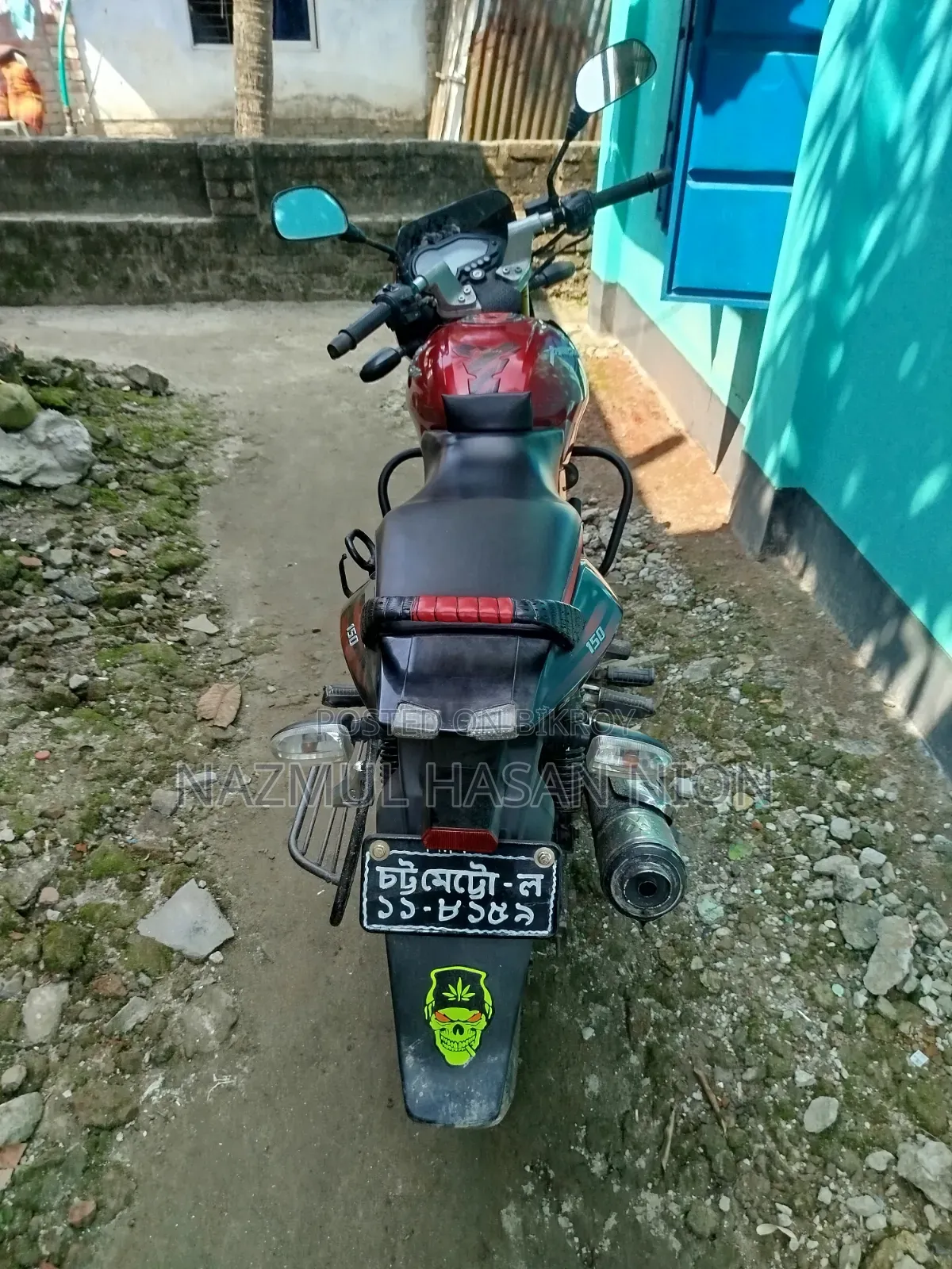 Bajaj Pulsar 150 2010 Red