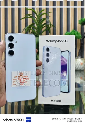 Samsung Galaxy A55 256 GB White